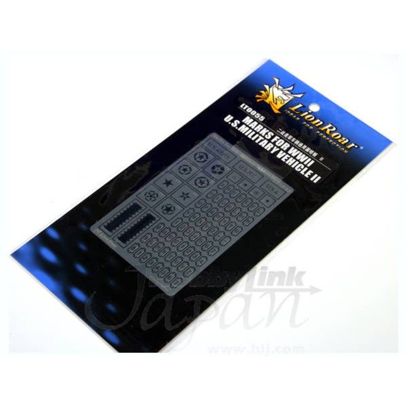 1/35 Marks for WWII U.S. Military Vehicle #2