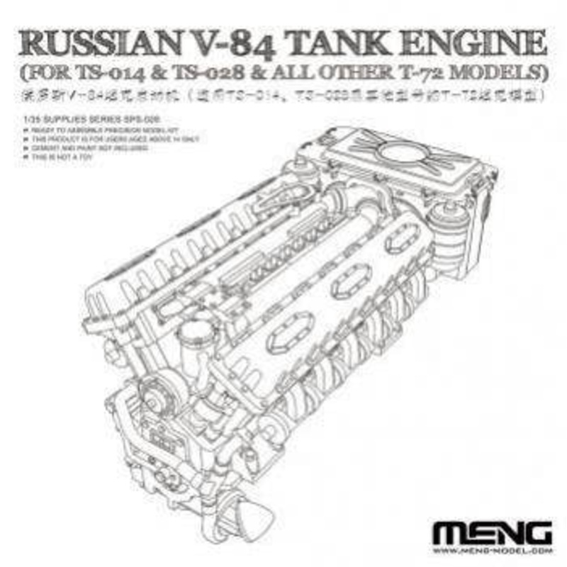 1/35 Russian V-84 Tank Engine