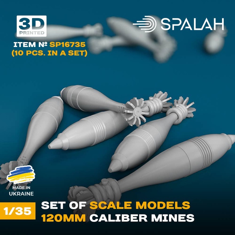 1/35 Set of scale models 120-mm caliber mines, (10 psc)
