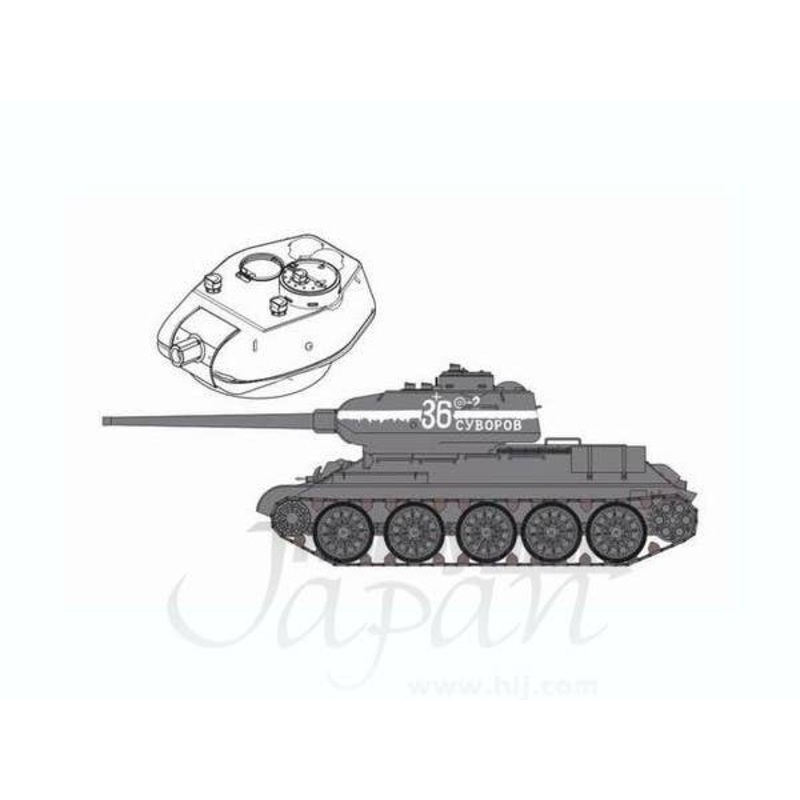 1/35 T-34/85 model 1943