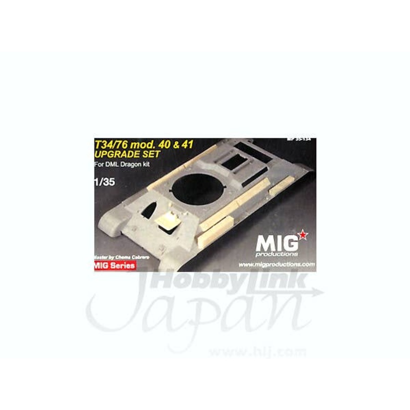 1/35 T34/76 Mod. 40 & 41 Upgrade Set for DML Dragon