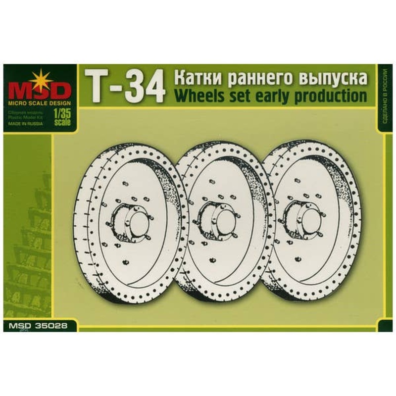 1/35 T34 Wheel Set Early Type