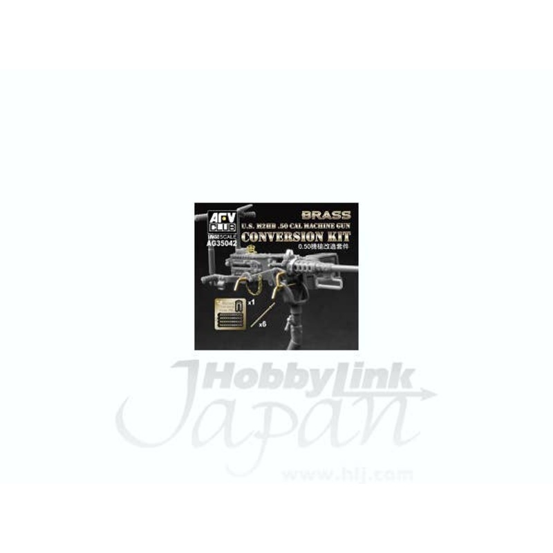 1/35 U.S. M2HB .50 Cal Machine Gun Conversion Kit