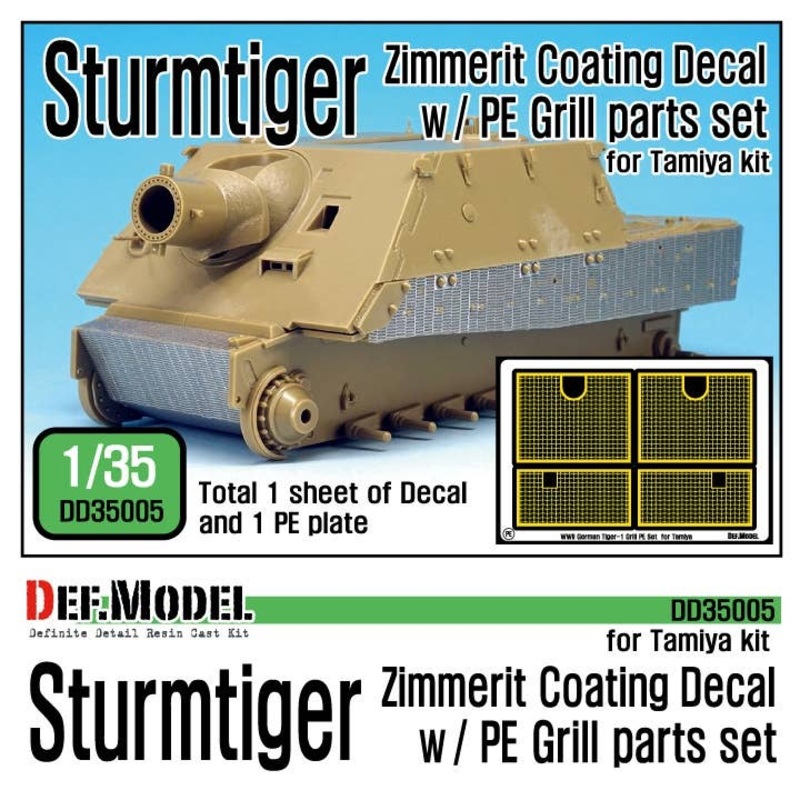 1/35 WWII SturmTiger Zimmerit Decal Set #1 (Tamiya)