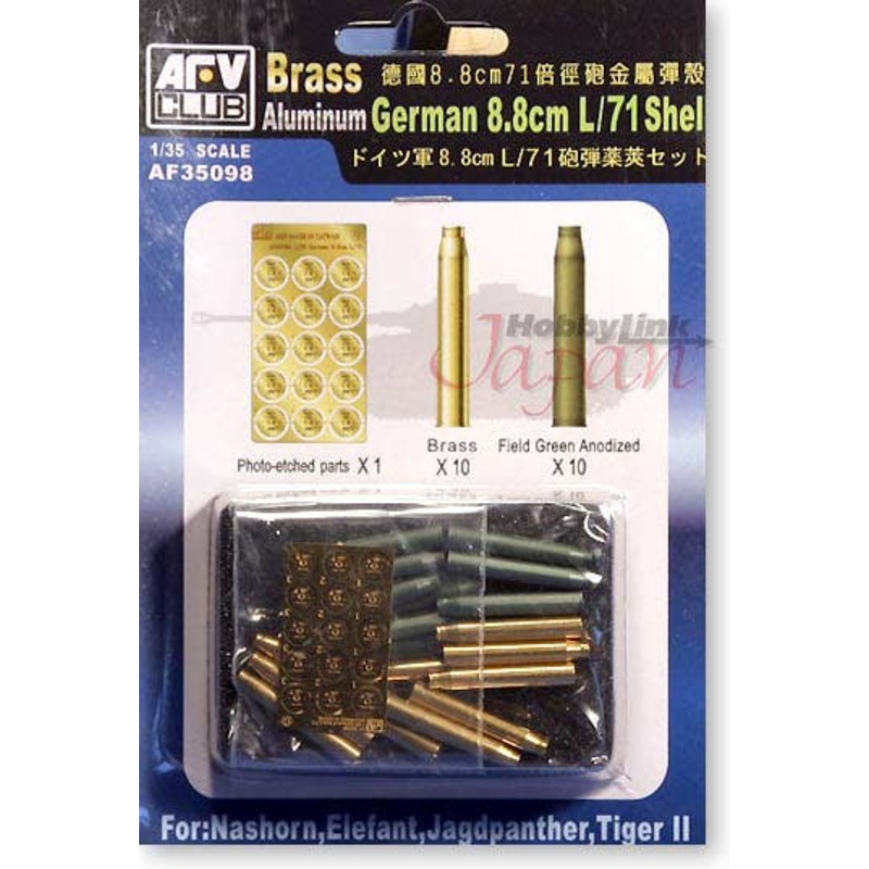 1/35 German 8.8cm L/71 Shell