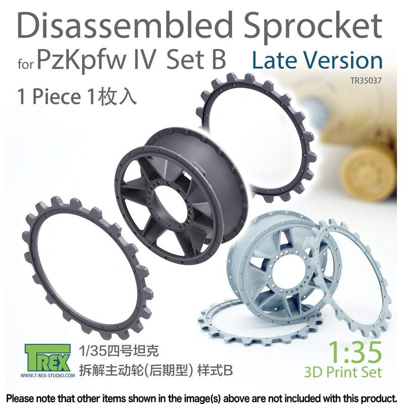 1/35 Late Model Starter Wheel Maintenance Disassembly Reproduction Set for Panzer IV B