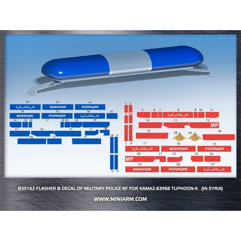 1/35 Military Police Flasher & Decals for KamAZ-63968 Tuphoon-K