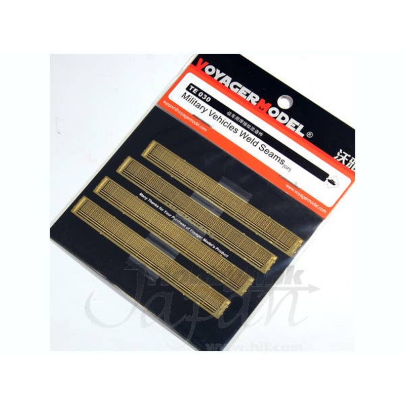1/35 Military Vehicles Weld Seams