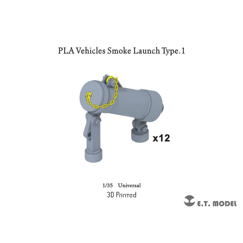 1/35 Modern Chinese People's Liberation Army vehicle smoke launcher type 1 (12pcs)