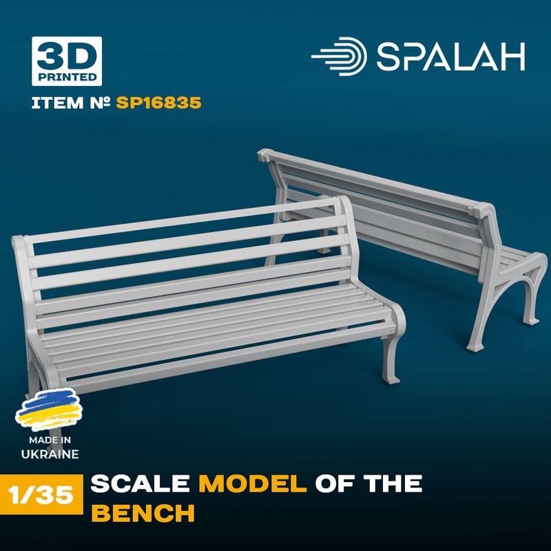 1/35 Set of scale models Benches, (2 psc)