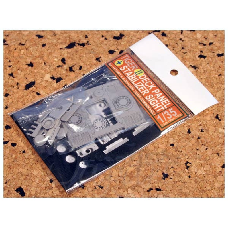 1/35 Tiger II Late Deck Panel with Stabilizer Sight