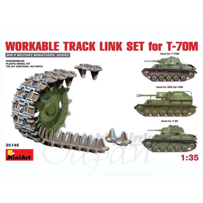 1/35 Workable Track Link Set For T-70M