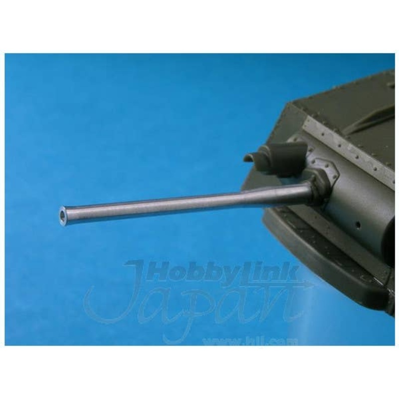 1/35 2pdr Mk.IX Barrel Set