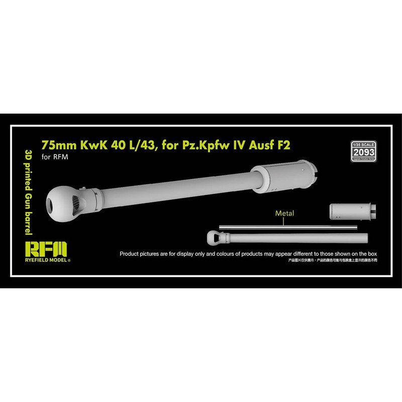 1/35 3D Printed Gun Barrel 75mm KwK 40 L/43 for Pz.Kpfw IV Ausf F2 (for RFM/Border/Takom)