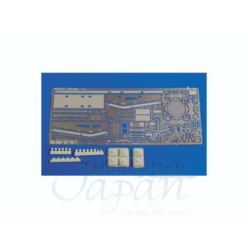 1/35 60cm Morser "Karl" Part 2 (Dragon)