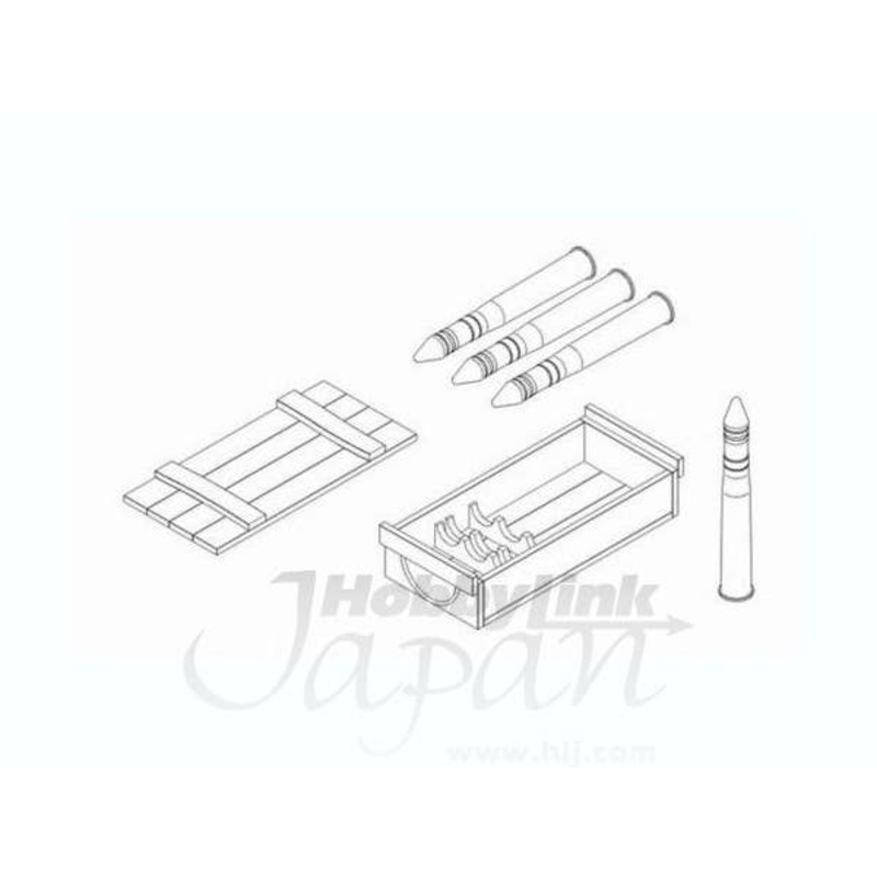 1/35 Ammunition with box part II