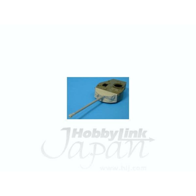 1/35 Comet Mantlet & Gun Set (for Bronco)