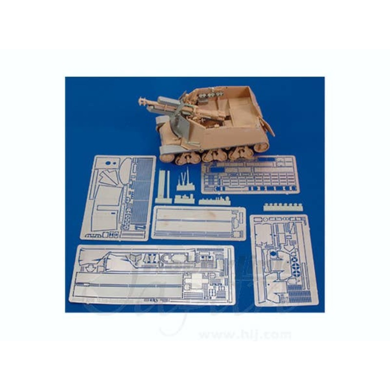 1/35 German 39(H) 10.5cm Part 1 (Trumpeter)