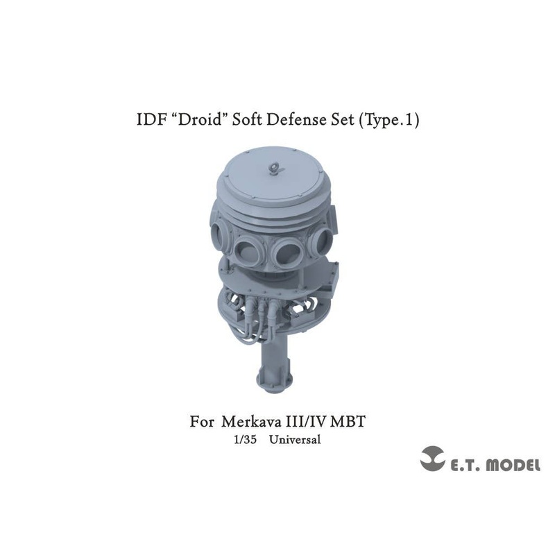1/35 IDF Droid Soft Defense Set (Type.1)