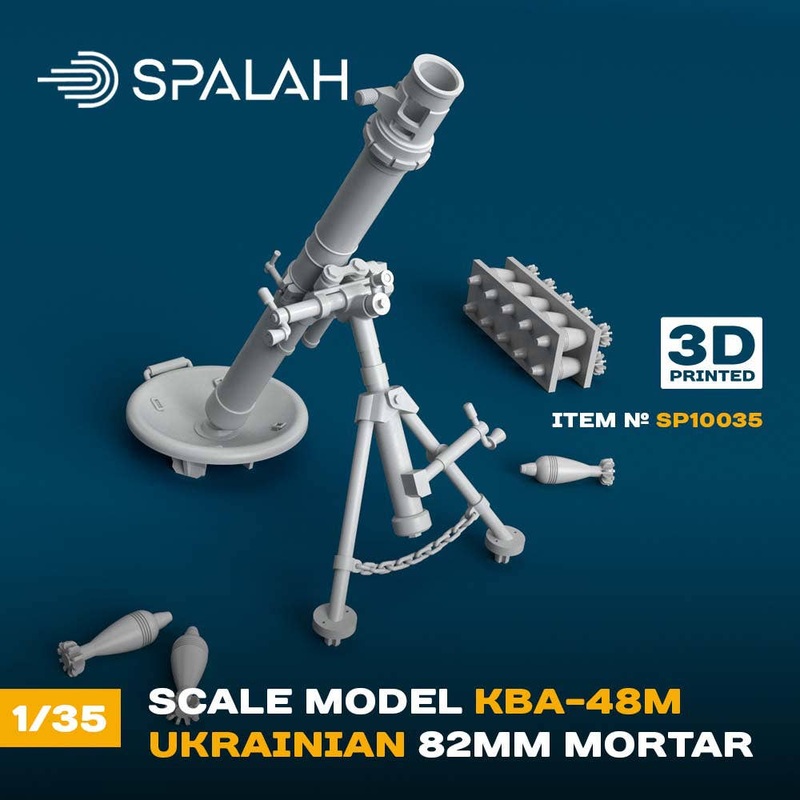 1/35 KBA-48M Ukrainian 82mm mortar