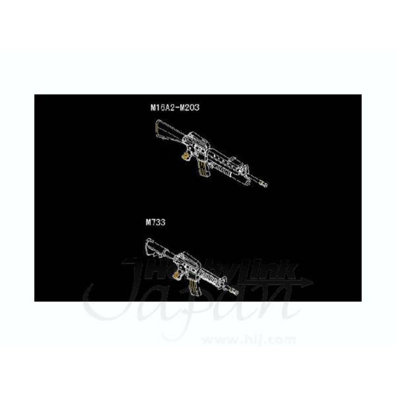 1/35 M16A2 / M203 & M733
