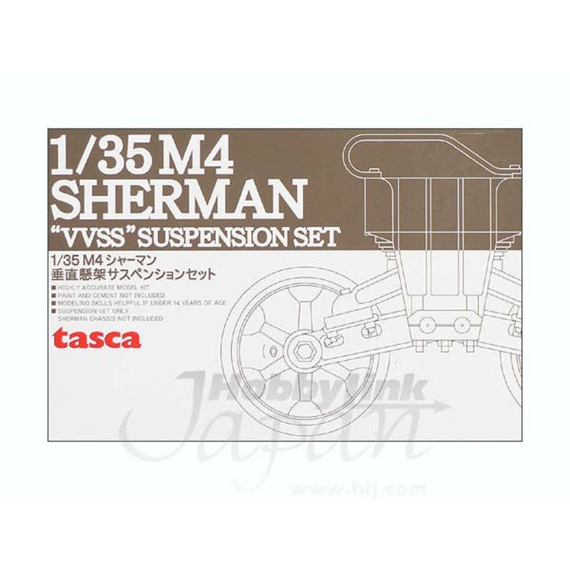 1/35 M4 Sherman "VVSS" Suspension Set B Late w/Flexible Plastic Tracks T51
