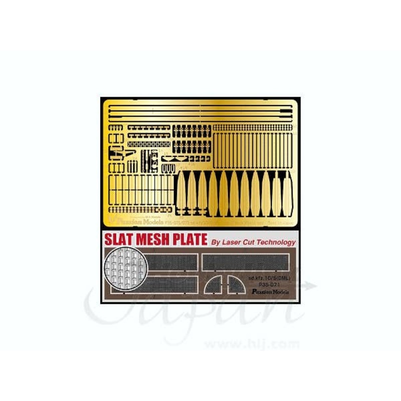 1/35 Sd.Kfz.10/5 Detail Up Set Part.1-A Platform Ver.