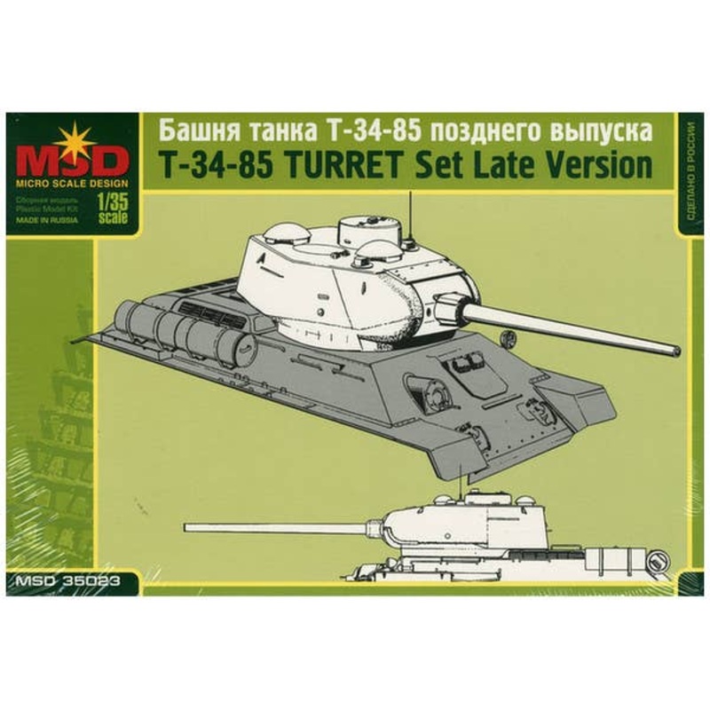 1/35 T-34-85 Turret Late Type
