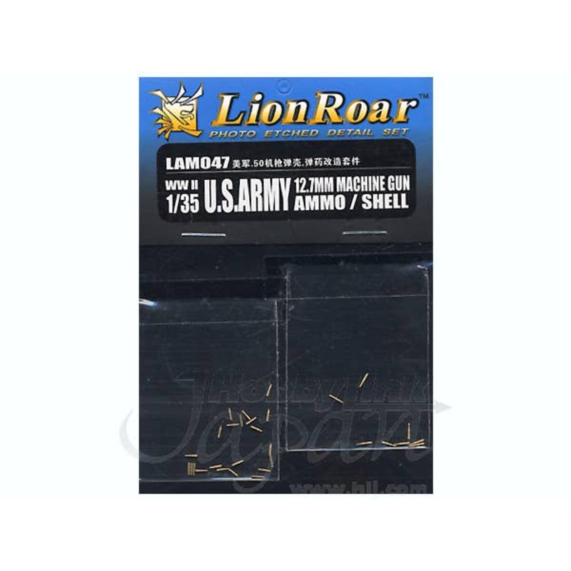 1/35 US Army 12.7mm M-Gun Ammo/Shell