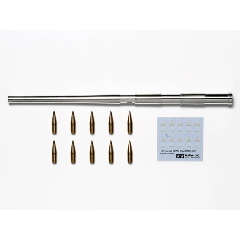 1/35 US M40 Metal Gun Barrel Set
