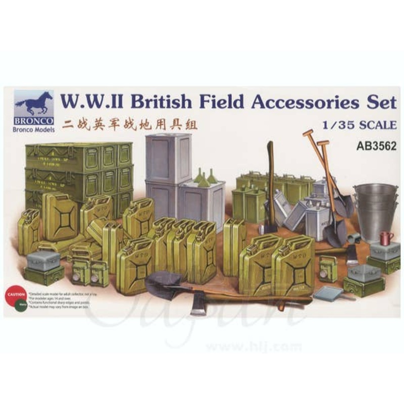 1/35 W.W.II British Field Accessories Set