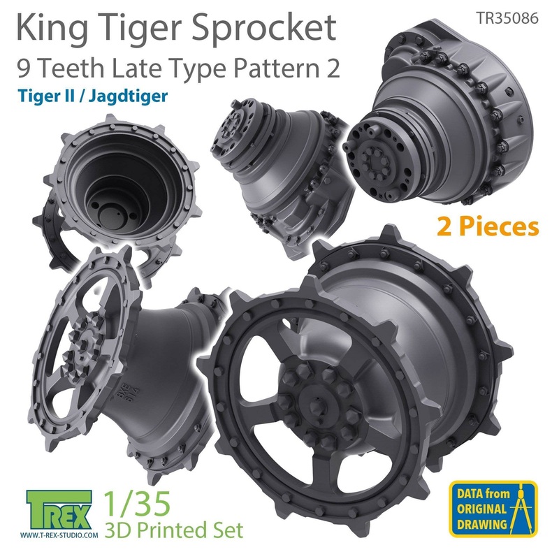 1/35 WW.II German King Tiger Sprocket 9 Teeth Late Type Pattern 2 2 pcs Set