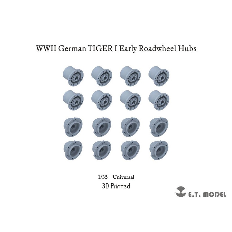 1/35 WWII German Tiger I early model road wheel hub (16pcs)
