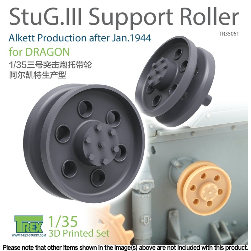 1/35 WWII Germany III Assault Gun G Type Upper Support Wheel Made by Alkett January 1944 Production type (for Dragon)