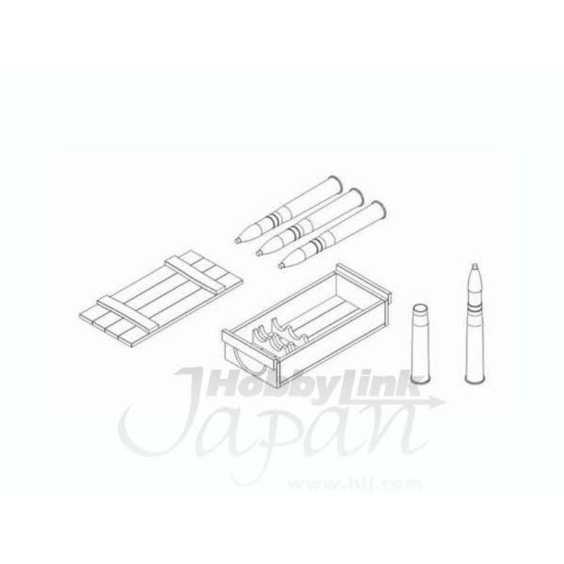 1/35 Ammunition with box part I