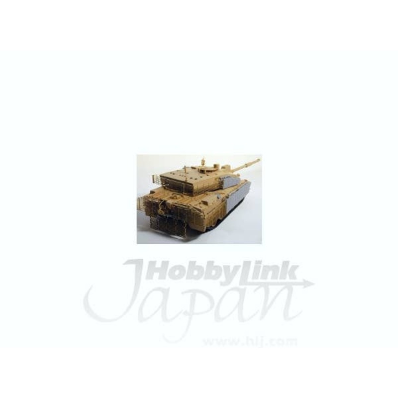 1/35 Challenger-2 Bar Armor Conversion (for Tamiya)