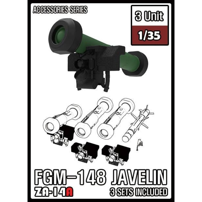 1/35 FGM-148 Javelin