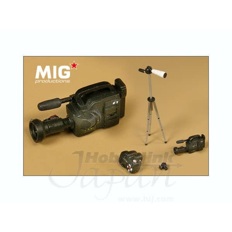 1/35 Field TV Press Equipment