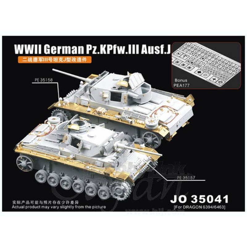 1/35 German Pz.Kpfw.III Ausf.J (For DRAGON)