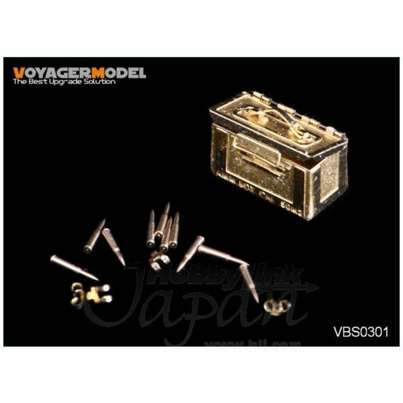 1/35 M2HB Machine Gun Ammo Box Set