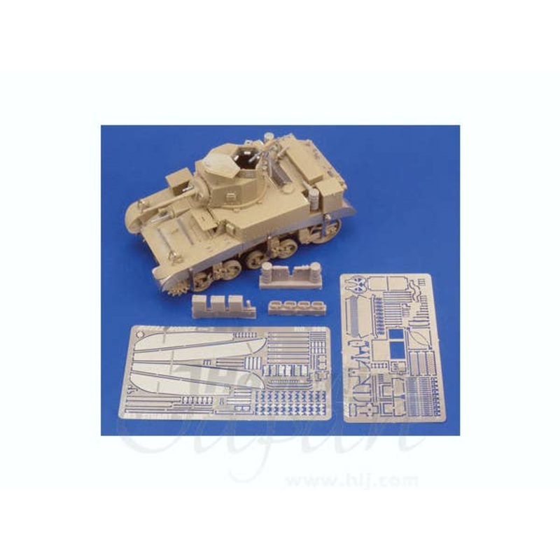 1/35 M3 Stuart "Honey" (Academy)