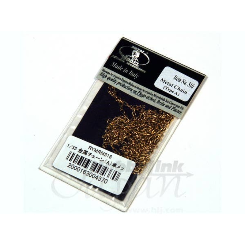 1/35 Metal Chain (A) Length single Mesh 3.3 mm