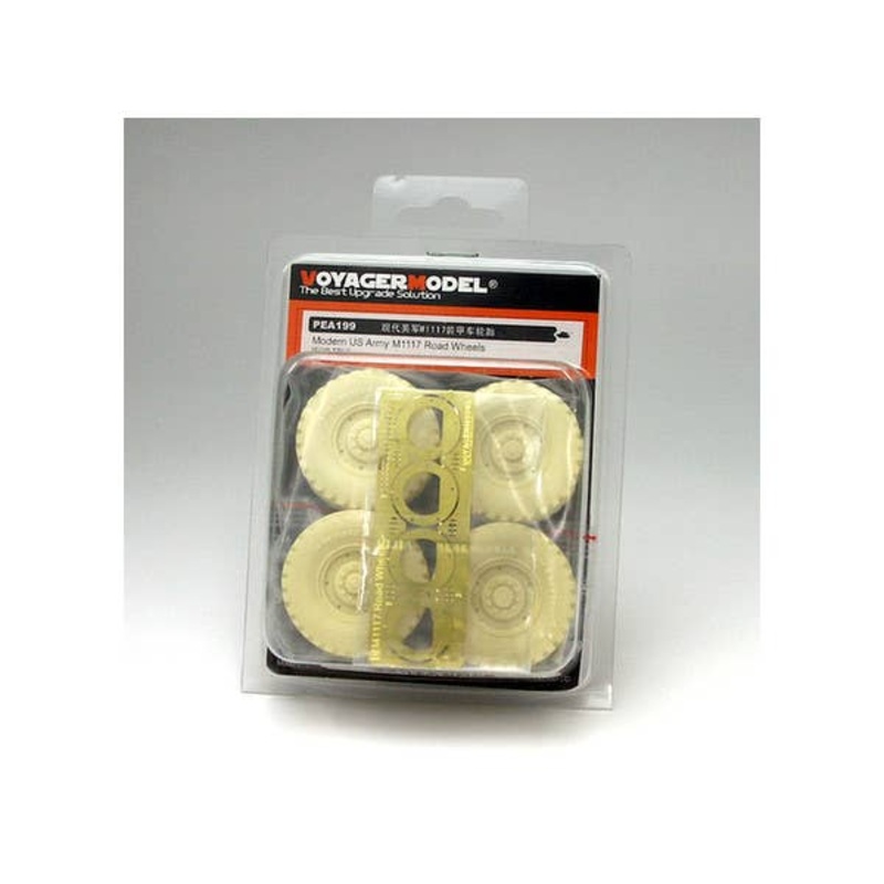 1/35 Modern US Army M1117 Road Wheels (for Trumpeter)