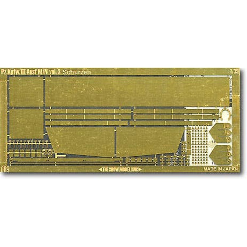 1/35 Panzer Mk.III Ausf.M/N Detail Parts Set (Gunze)