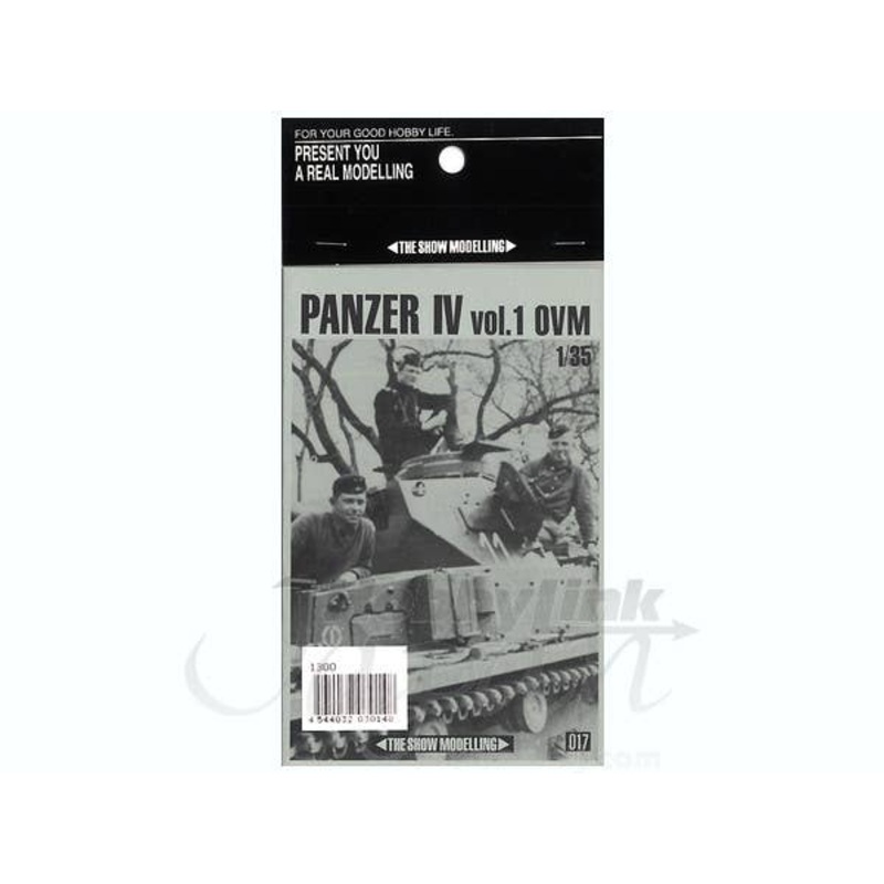 1/35 Panzer Mk.IV Set #1 - Equipment Hooks (for Tamiya/Italeri)