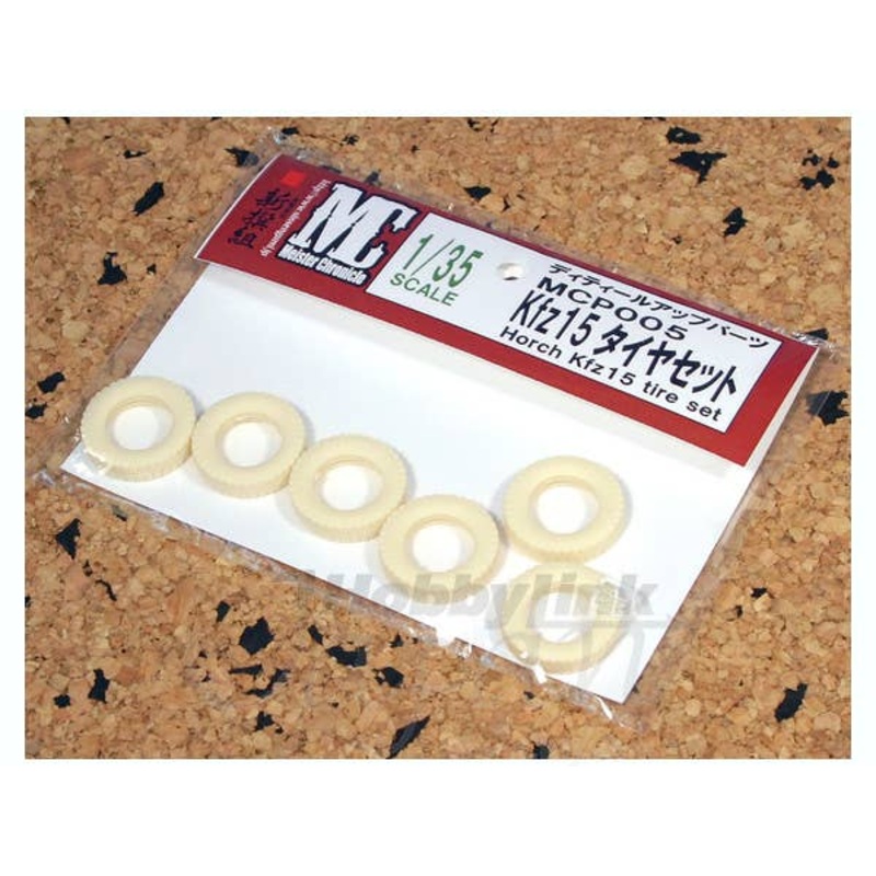 1/35 Resin Tire Set for Kfz15