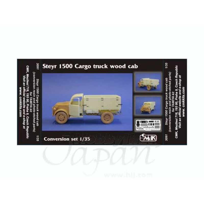 1/35 Steyr 1500 Cargo truck woodcab