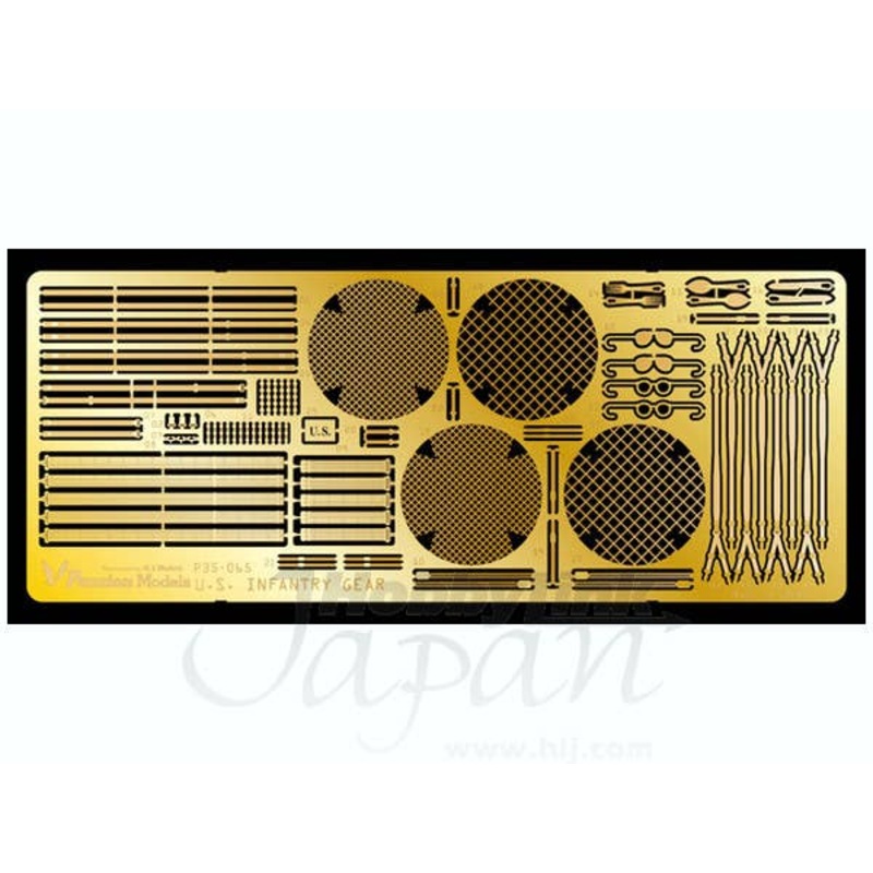 1/35 US Infantry Gear Set