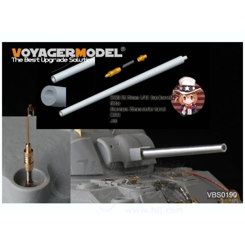 1/35 WWII US 76mm L/52 Gun Barrel w/Atennna Base (for All)
