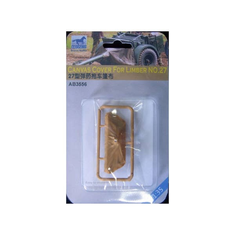 1/35 25Pdr. Gun Limber Dust Cover